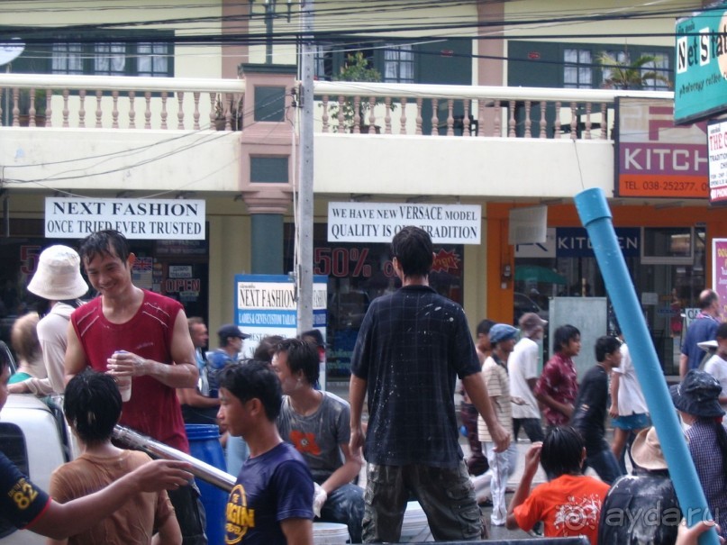 Сонгкран 2006