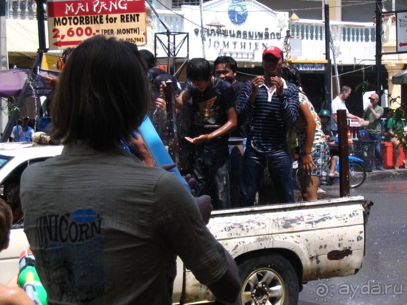 Сонгкран 2006