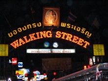 Паттайя 2005 - Walking st.