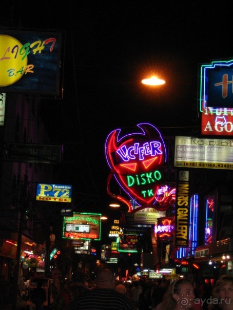 Паттайя 2005 - Walking st.