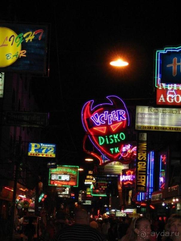 Паттайя 2005 - Walking st.