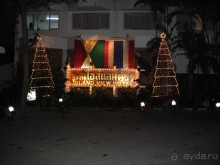 фото Island View