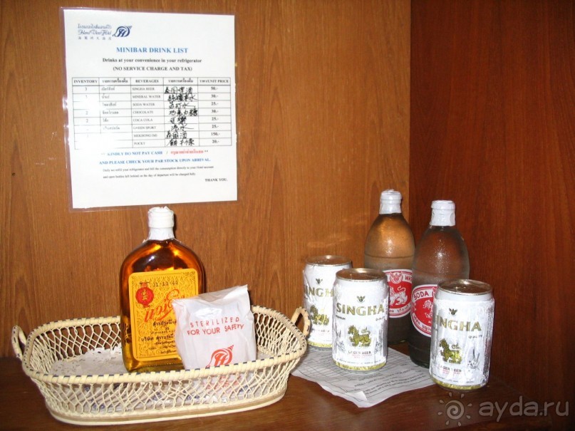 фото Island View