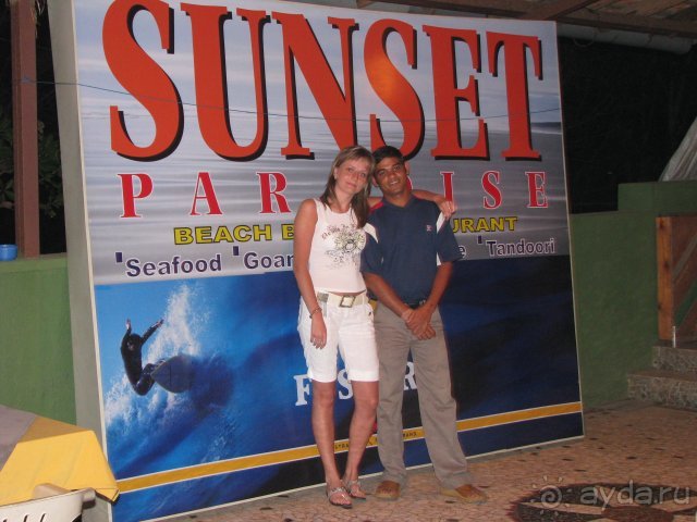 фото Caravela Beach Resort 