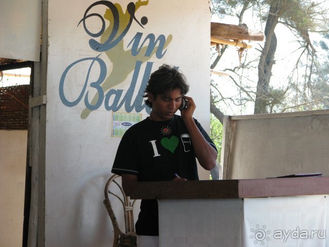 фото Caravela Beach Resort 