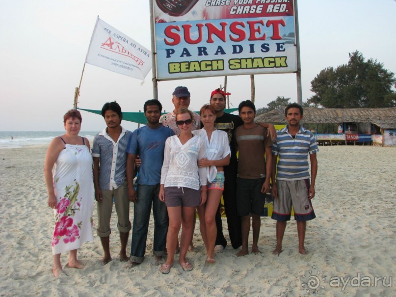 Я здесь отдыхаю каждый год, а Вы?