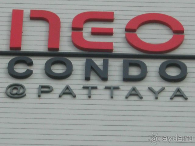 NEOcondo PATTAYA. Квартиры в аренду у пляжа Джомтьен