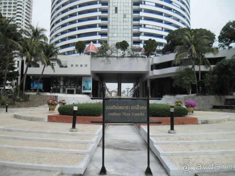 ПАТТАЙЯ. Jomtien PLAZA Condotel аренда квартир от 7 суток