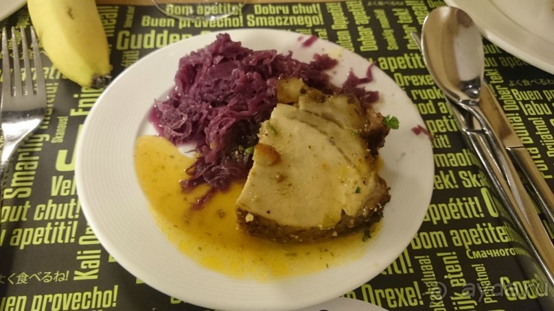 фото Aquaticum Thermal and Wellness Hotel