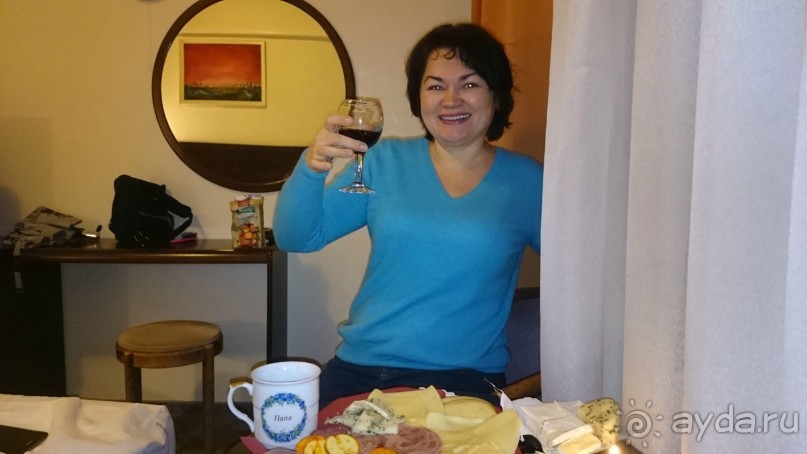 Релакс-отель для души и тела.