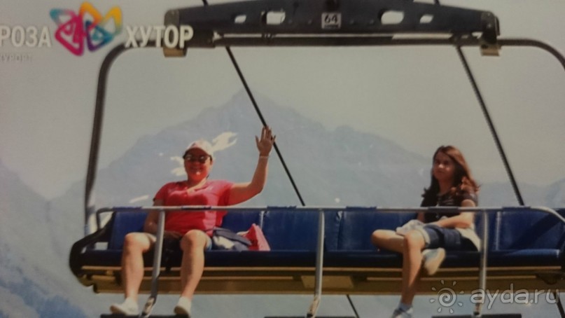 Летом в горы,да без лыж!