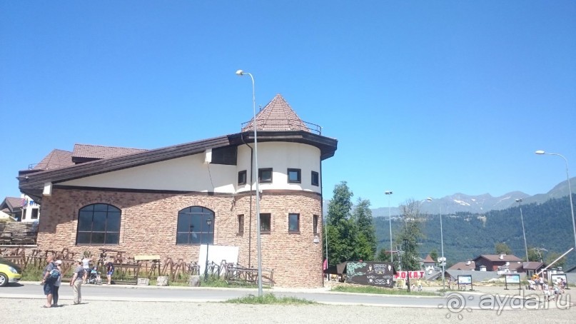 Летом в горы,да без лыж!