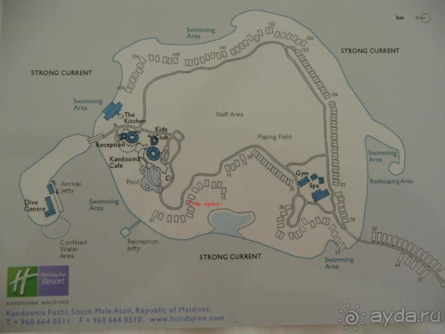 Скаааааазка!!!!!!!!!!!