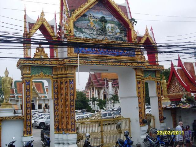 фото Sealight Resort Hotel