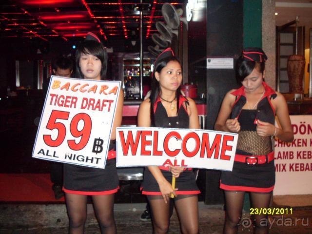 фото Sealight Resort Hotel