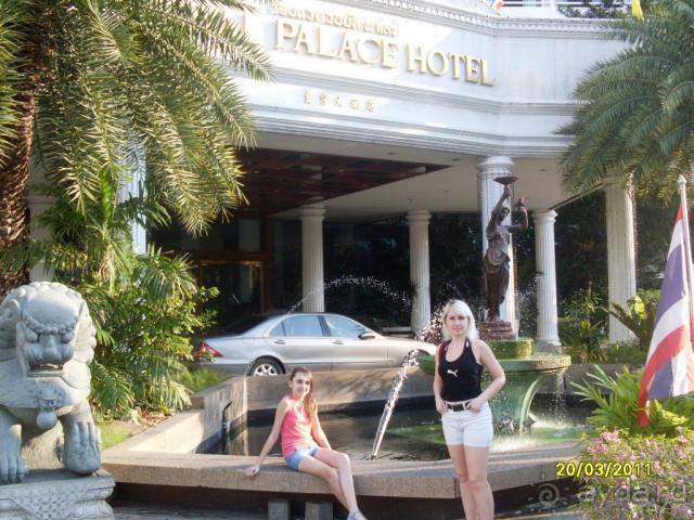 фото Sealight Resort Hotel