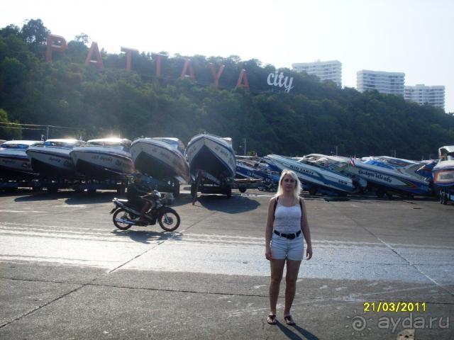 фото Sealight Resort Hotel