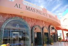 Al Mas Palace
