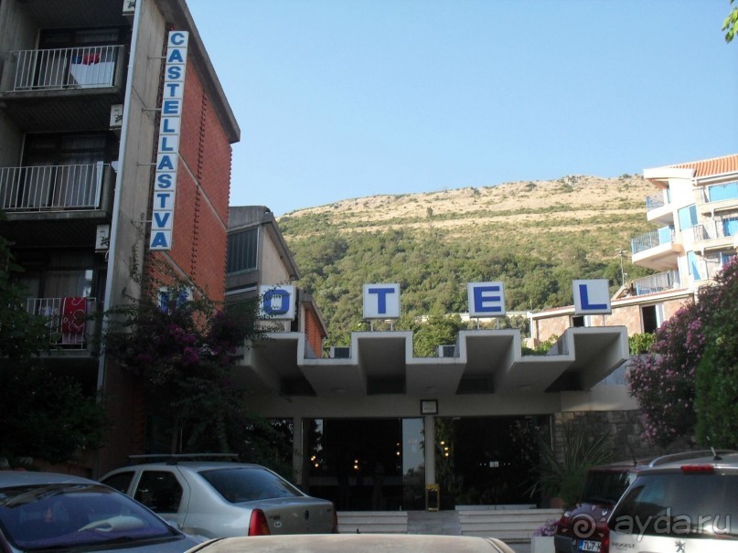 ПЕТРОВАЦ.Отель Кастеластва 2*(отчет с запозданием!)