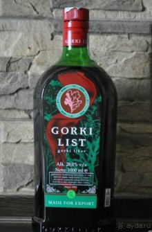 Черногория - Гастрономический обзор.