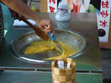 фото Cactus Resort Sanya by Gloria