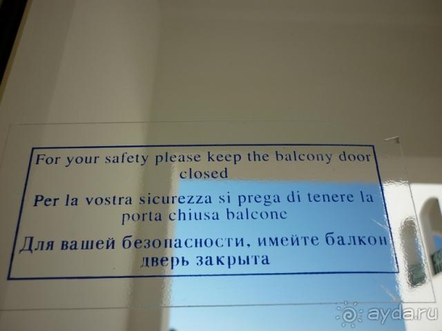 Отдаленность от центра мешает полноценному отдыху.
