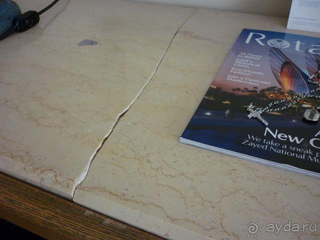 Отдаленность от центра мешает полноценному отдыху.