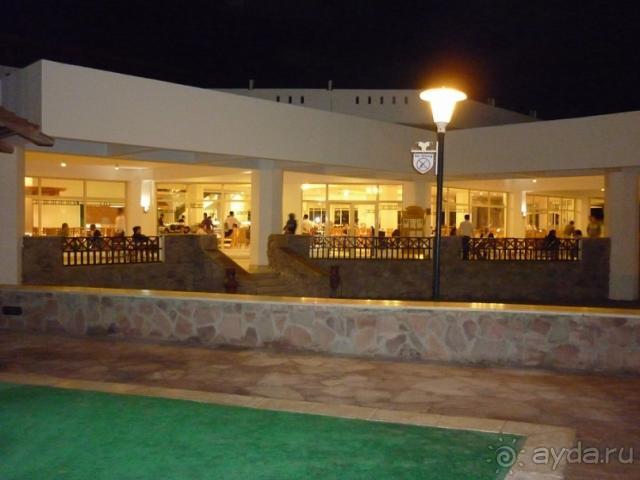 Отдаленность от центра мешает полноценному отдыху.