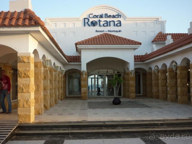 Отдаленность от центра мешает полноценному отдыху.