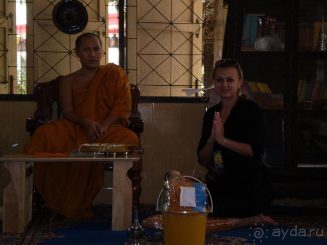 фото Наслада