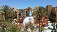  Sunwing Waterworld Makadi 5*