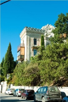 Путешествие по Крыму