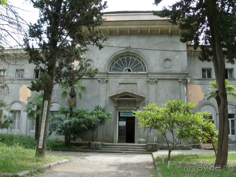 Путешествие ПО Абхазии