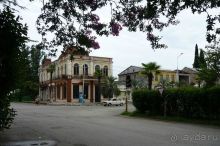 Путешествие ПО Абхазии