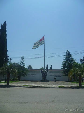 Путешествие ПО Абхазии