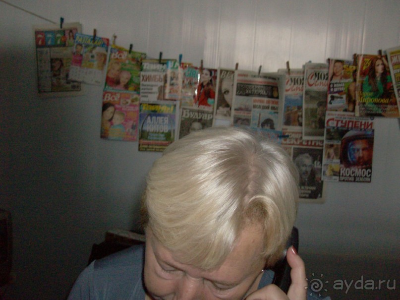 Неоправданная дороговизна и разруха в Гагре . 2013. Осень . Фото.