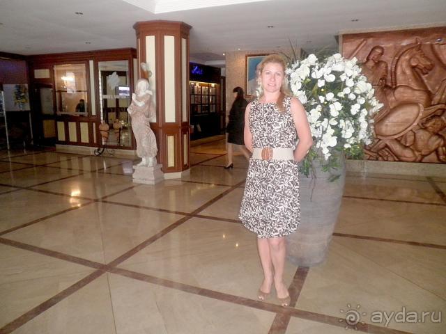 Рай на плнете Земля