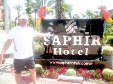 Рай на плнете Земля