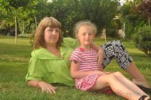 фото Горизонт