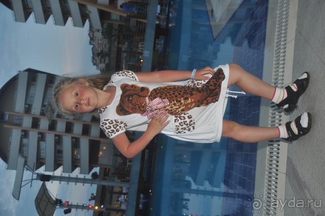 фото Горизонт