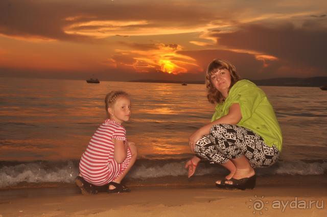 фото Горизонт