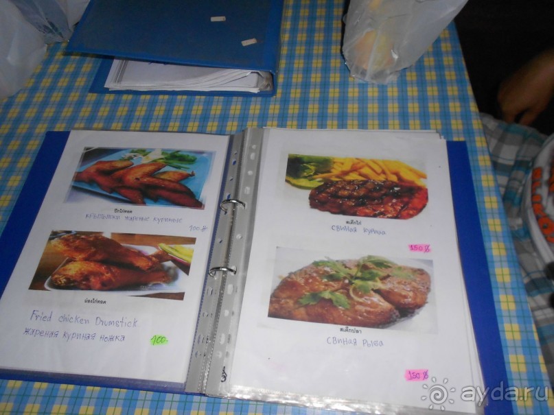 фото Ravindra Beach Resort & SPA