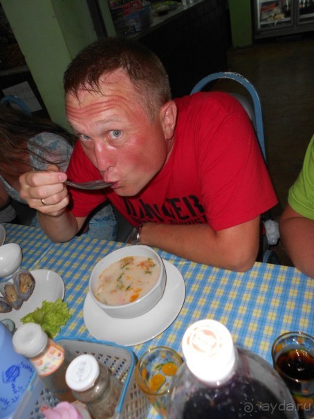 Прекрасный отель для  тихого уединенного отдыха