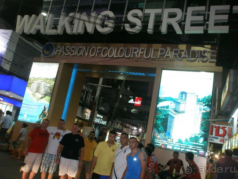 фото Парадайз Бич