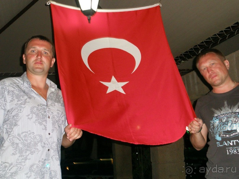 Турецкий ресторан