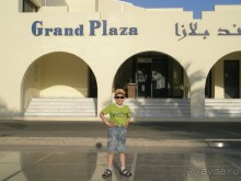 отдых в отеле Grand Plaza Хургада, Египет, 2011год