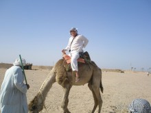 отдых в отеле Grand Plaza Хургада, Египет, 2011год