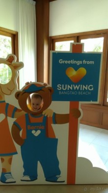 Прекрасный отдых с ребенком 3,5 года