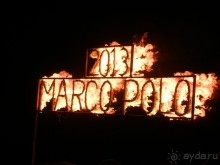 Подробное описание отдыха в отеле Club Marco Polo...плюсы и минусы...рассказ 