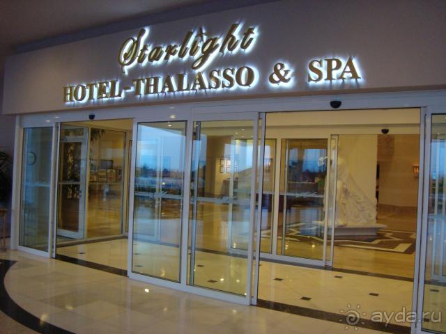 фото Starlight Resort Hotel